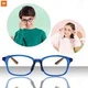 Очки компьютерные Mi Children’s Computer Glasses TR90 детские 35% защиты HMJ03TS синие - изображение 9