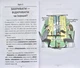 100 експрес-уроків української (1) - Авраменко Олександр - 978-966-97610-0-2 - изображение 2