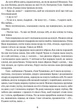 Сад Гетсиманський (Апріорі) - зображення 4