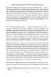 Походження богів. Роботи і дні. Щит Геракла - изображение 3