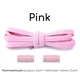 Плоские шнурки для обуви FASTLACES T33-6C Pink - изображение 1