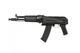 Штурмова гвинтівка Specna Arms AK-105 SA-J09 Edge Black - зображення 10