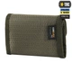Кошелек M-Tac Elite Gen.II Hex Ranger Green - изображение 2