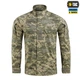 Кітель M-Tac Sturm ріп-стоп MM14 XL/L - зображення 2