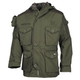 Куртка MFH Commando Jacket «Smock» Rip-Stop Олива M - изображение 1