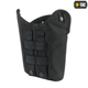 M-Tac подсумок для фляги MOLLE Black - изображение 5