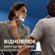 Гель для гоління Gillette Series Відновлювальний із зеленим чаєм 200 мл (7702018619658) - зображення 5