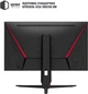 Монітор 27" QUBE G27F240 -- Full HD IPS / 240Гц / 8-Bit / HDR / sRGB 99% / G-SYNC Compatible / AMD FreeSync - зображення 8