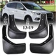 Брызговики на Ford Kuga 2 / Escape с 2013 г.в. полный комплект - изображение 3