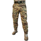 Брюки тактические Armoline S.W.A.T. Multicam. XL - изображение 1