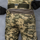 Брюки тактические Armoline S.W.A.T. Gen.2 ММ14. 3XL - изображение 9