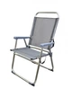 Пляжний Складаний Стілець Levistella Gp21032003 Gray (14-16-Gp21032003 ) - зображення 1