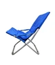 Синий раскладной стул на стальном каркасе для пикника и кемпинга Levistella GP21032108 BLUE (14-16-GP21032108) - изображение 2