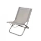 Пляжний Складаний Стілець Levistella Gp20022303 Gray (14-16-Gp20022303) - зображення 1