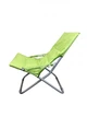 М'який розкладний стілець із регульованою спинкою Levistella GP21032108 LIME (14-16-GP21032108 ) - зображення 2