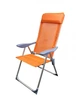 Складной Шезлонг Кресло Levistella Gp20022010 Orange (14-16-Gp20022010) - изображение 1