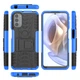 Чехол Armor для Motorola Moto G31 / G41 бампер противоударный с подставкой Blue - изображение 6