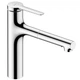 Смеситель Hansgrohe Zesis M33, для кухни з выдвижным изливом, 25,9х23,1 см, Хром (74804000) - изображение 1