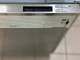 Встраиваемая посудомоечная машина Miele G 6360 SCVi White Б/У - изображение 5