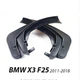 Брызговики Touye для BMW X3 F25 2010-2017 - изображение 2