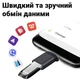 OTG адаптер с USB 3.0 (Female) на Type-C (Male), переходник для смартфона/ноутбука Addap UA2C-02, 5 Гбит/с - изображение 6