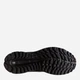 Buty do biegania męskie ASICS Trail Scout 2 1011B181-002 42 (8.5US) 26.5 cm Czarne (4550330343637) - obraz 5