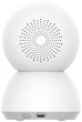IP-камера видеонаблюдения Xiaomi C300 XMC01 BHR6540GL - изображение 2