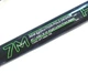 Маховое карбоновое удилище Feima Premacy Pole 700 7 метров Тест 30-60 грамм - изображение 6