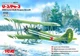 Сборная модель ICM У-2/По-2, Советский многоцелевой самолет 2 Мировой войны 48251 - изображение 2
