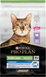Сухой корм для кошек Purina Pro Plan Sterilised Senior 7+ с индейкой 10 кг (7613034989314) - изображение 1