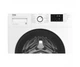 Стиральная машина автоматическая Beko WUE6512XAW - изображение 4