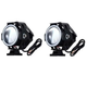 Фары прожекторы для мотоцикла U7 LED 12В 3000лм Angel Eyes синие + кнопка - изображение 1