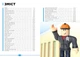 Roblox. Найкращі рольові ігри. Алекс Вілтшир, Крейг Джеллі - изображение 2