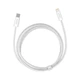 Кабель Baseus 2м Lightning - Type-C 22.5W 480 Мбит/с для Быстрой Зарядки Power Delivery (PD) USB-C на Apple 8 Pin Белый - изображение 14