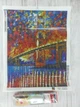 Алмазна вишивка алмазна мозаїка Барвистий міст 50x40 - зображення 2