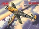 Збірна модель ICM Месершмит Bf 109 E-4, німецький винищувач 2 Світової війни 72132 - зображення 2
