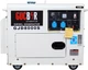 Дизельный генератор Gucbir GJD8000S (Gucbir GJD8000S) - изображение 1