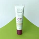 Тональний крем Lumene cc color correcting cream spf20 - light ( 30мл) - зображення 1