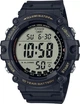Годинник чоловічий Casio AE-1500WHX-1AVCF - изображение 1