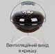 Вугільний міні гриль-барбекю зі зручною ручкою CAMP GRILL BLACK - зображення 3