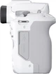 Фотоаппарат Canon EOS R50 RF 18-45mm White (5812C030AA) - изображение 7