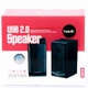 Акустична система HAVIT HV-SK518 USB, wood - изображение 4