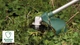 Электрокоса Bosch AFS 23-37 1.3 л.с. 5.3 кг диаметр кошения 37 см, нож, леска, ремень (06008A9000) - изображение 12