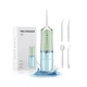Ирригатор для зубов 230 мл Portable Oral Irrigator Бирюзовый - изображение 4