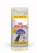 Сухой корм для взрослых стерилизованных кошек Royal Canin STERILISED 10+2 кг (3182550773928) - изображение 1