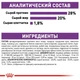 Сухой корм Royal Canin GIANT ADULT для взрослых собак Гигантских пород 15+3 кг (3182550704991) - изображение 4