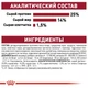 Сухой корм Royal Canin MEDIUM ADULT для взрослых собак Средних пород 15+3 кг (3182550703024) - изображение 4
