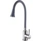 Смеситель для кухни Globus Lux ALPEN SBT1-203SA-G03 - изображение 1