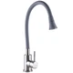 Смеситель для кухни Globus Lux Alpen SBT1-203SA-G03 - изображение 3