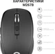 Миша Officepro M267B Silent Click Wireless Black (M267B) - зображення 16